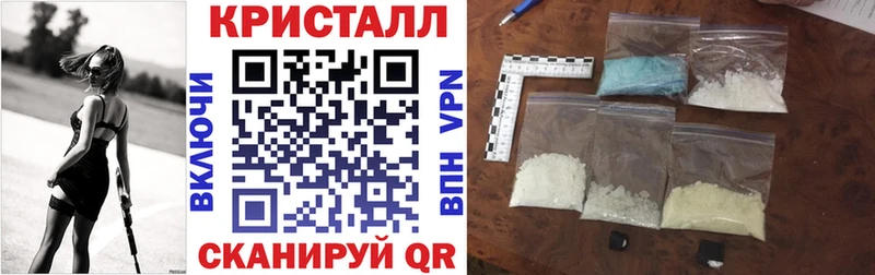 АМФ 97%  сколько стоит  мега сайт  Тогучин 