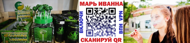 Cannafood конопля  закладка  гидра ссылка  Тогучин 