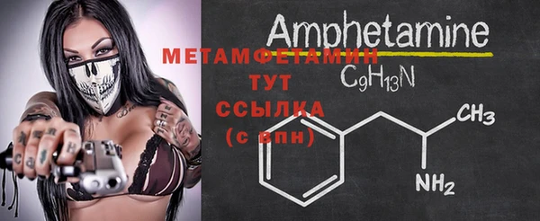 jwh Остров