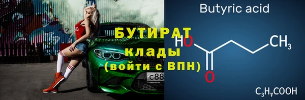apvp Белоозёрский