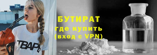 кокаин перу Осташков