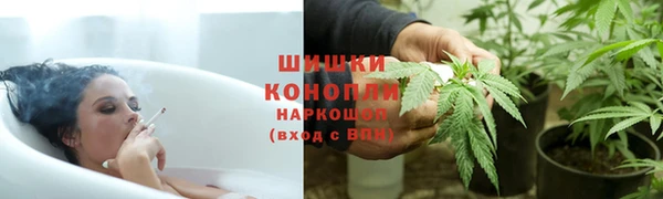 альфа пвп VHQ Богданович