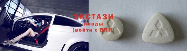 альфа пвп VHQ Богданович