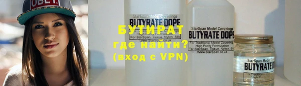 jwh Остров