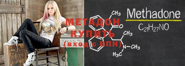 соль ск Богородицк